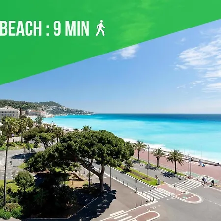 Apartment Center - Balcony Quiet - Air Conditioner - Kitchen - Wifi - Tram